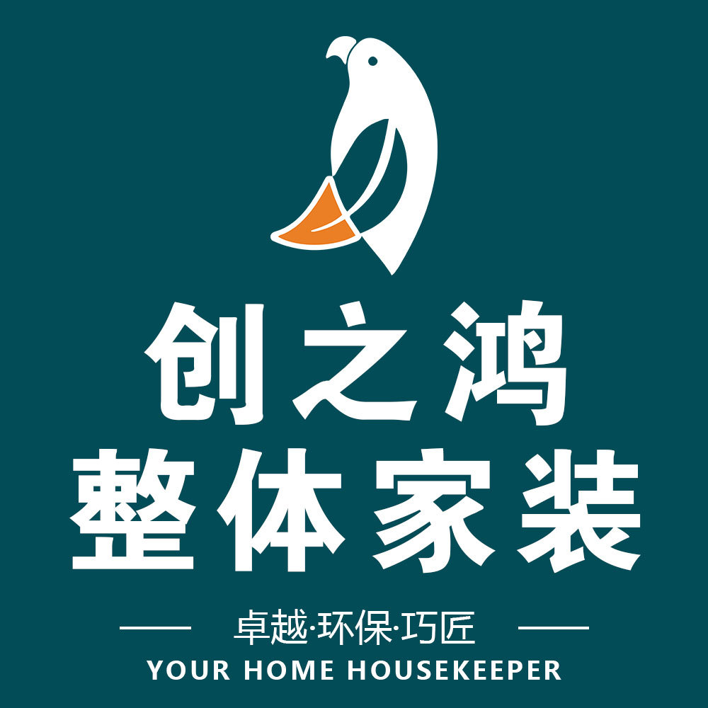 天津市创之鸿装饰工程有限公司