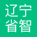 辽宁省智海马教育科技有限公司