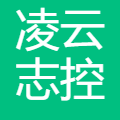 凌云志控股集团有限公司