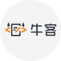 牛客