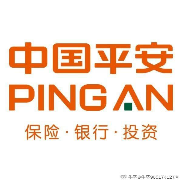 中国平安人寿保险股份有限公司太和支公司