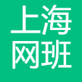 网班信息