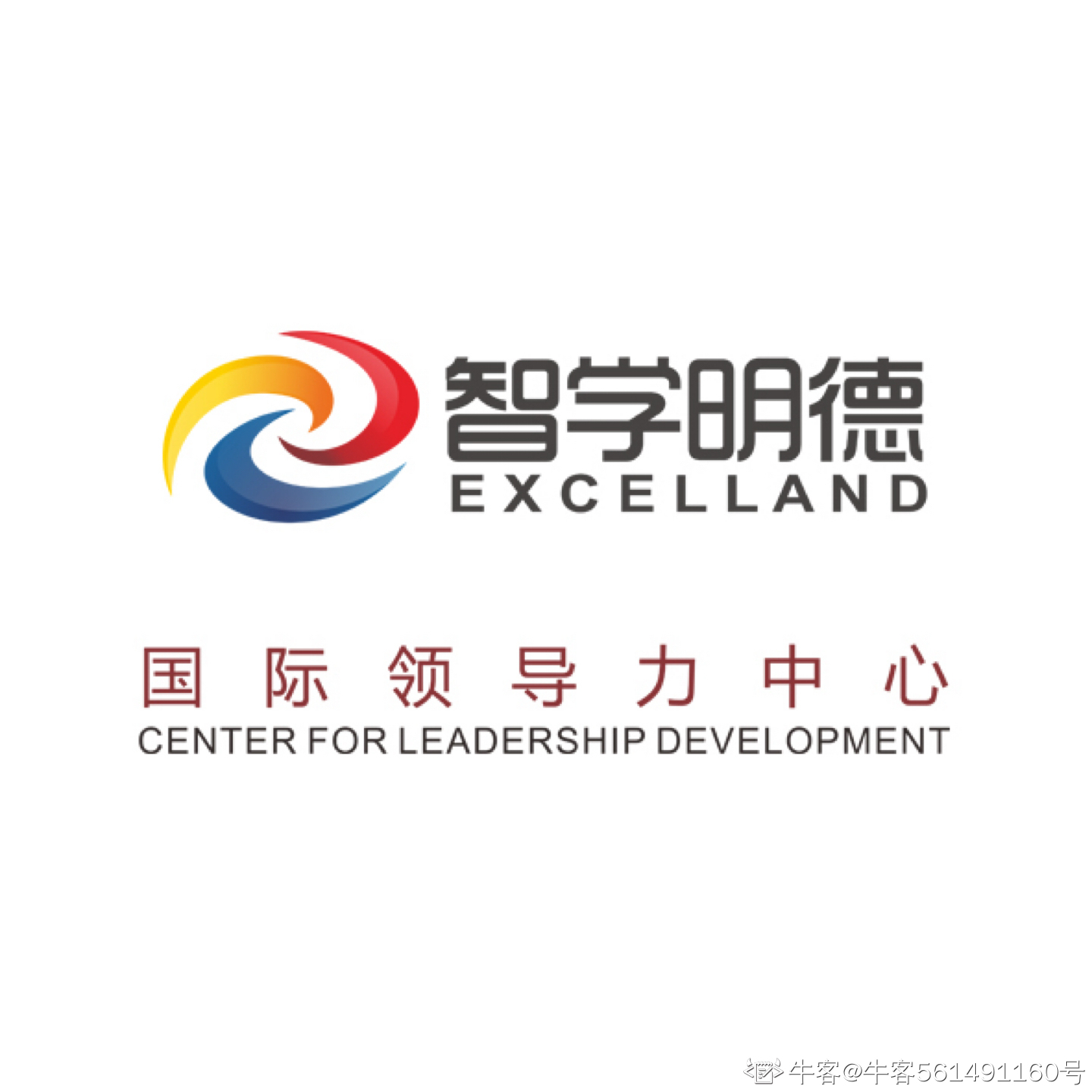 北京智学明德教育科技有限公司