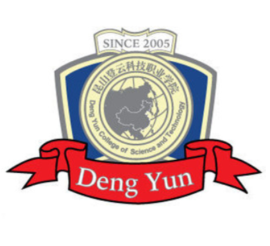 昆山登云科技职业学院