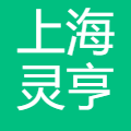 灵亨