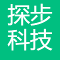 探步科技