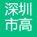 高新投三江