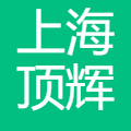 顶辉数字