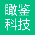 瞰鉴科技(北京)有限公司