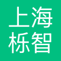 上海栎智半导体科技股份有限公司