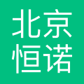 恒诺尚辰