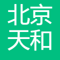 北京天和道远科技有限公司