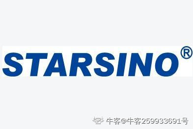浙江星汉信息技术股份有限公司