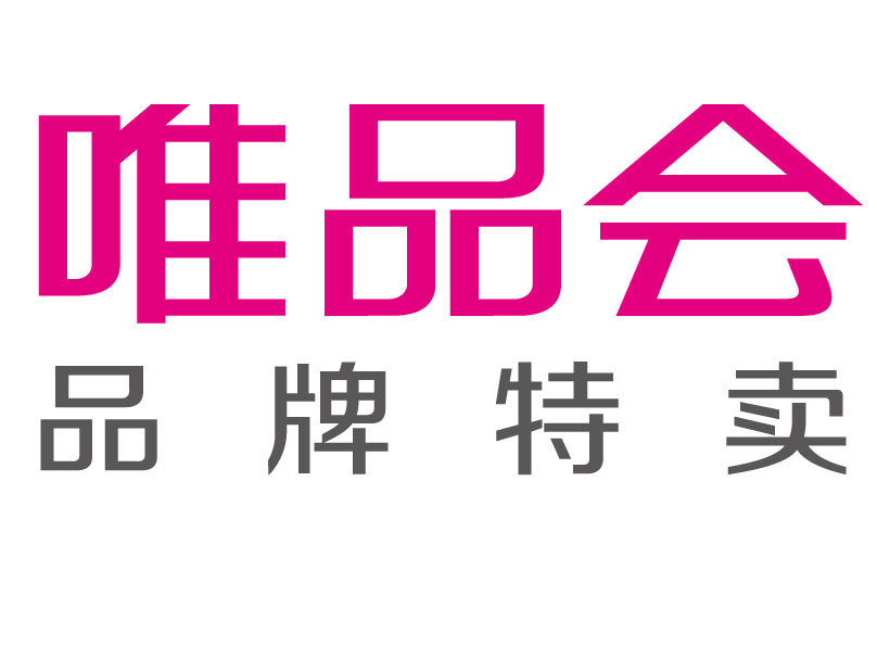 唯品会