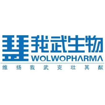 我武生物