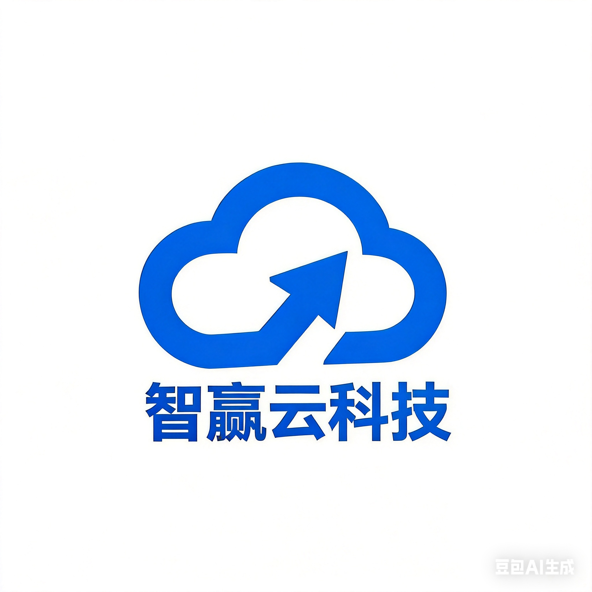 深圳市智赢云科技有限公司