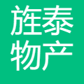 旌泰物产