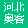 奥客莱