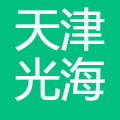 光海英华