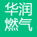 华润燃气能源发展有限公司