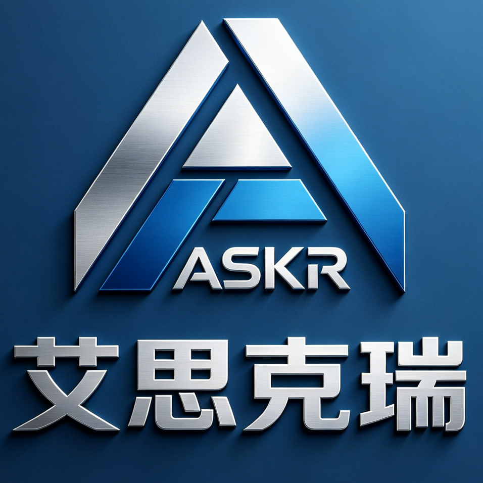 艾思克瑞