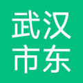 思立恒