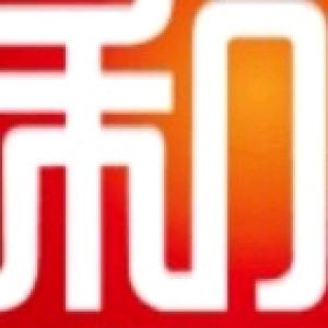 和谐健康