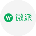 微派