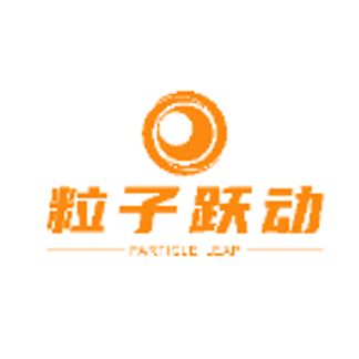 上海粒子跃动私募基金管理有限公司