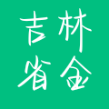 吉林省金瑞祥信息技术有限公司