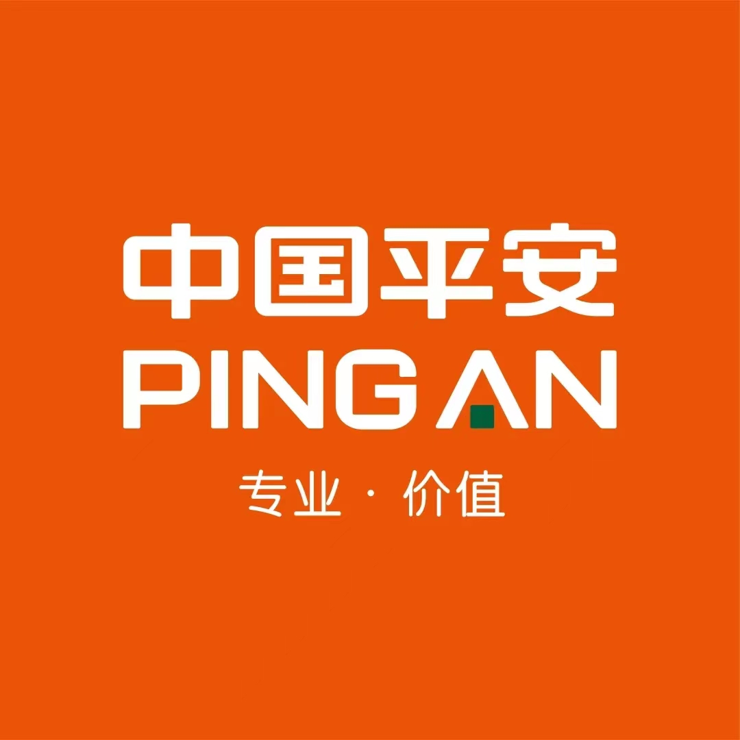 平安产险科技中心