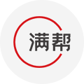 满帮集团