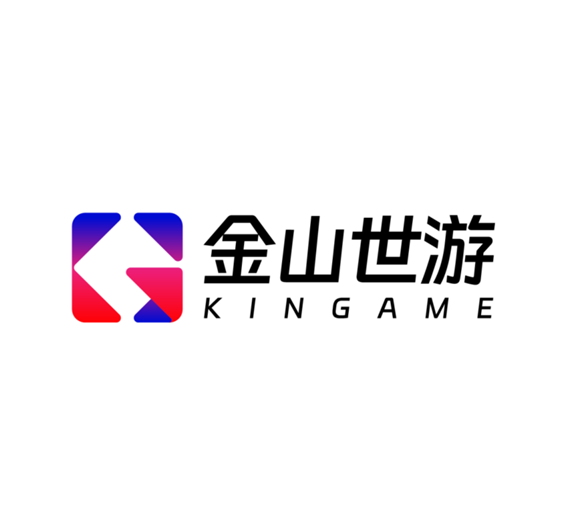 金山世游