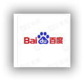 百度(中国)有限公司