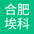 埃科光电