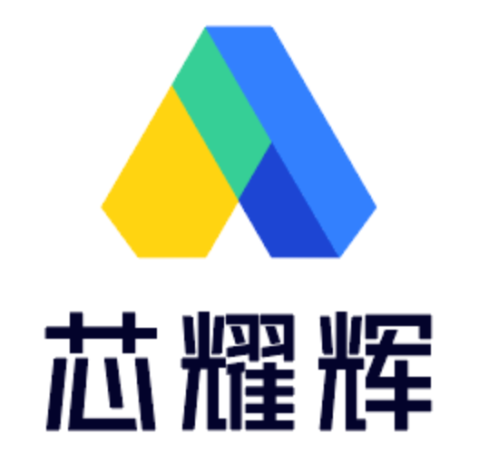 芯耀辉科技股份有限公司
