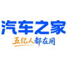 北京车之家信息技术有限公司