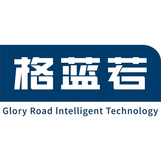 格蓝若