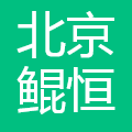 鲲恒软件