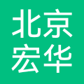北京宏华聚信私募基金管理有限公司