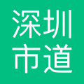 深圳市道通智能航空技术股份有限公司