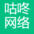 咕咚网络