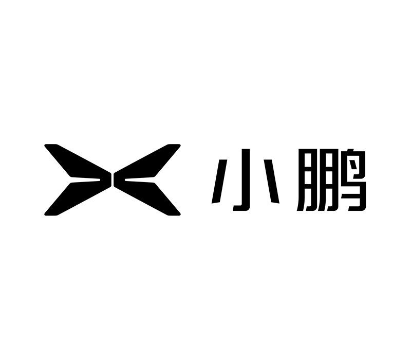 小鹏汽车