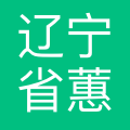 辽宁省蕙聘人力资源管理有限公司