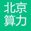算力大陆