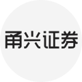 甬兴证券