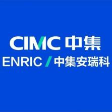 中集安瑞科