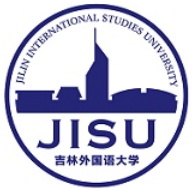 吉林外国语大学