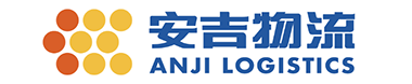 上汽安吉物流