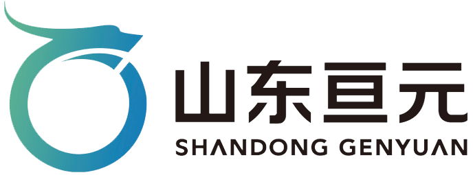 山东亘元